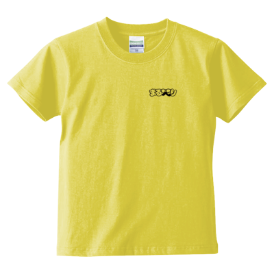 まるべりロゴTシャツ文字黒(キッズTシャツ)