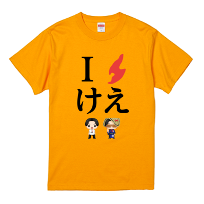ゴールド