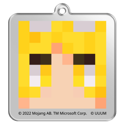 マイクラサンプル_ゆきやアクリルキーホルダー07