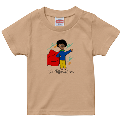 ライトベージュ