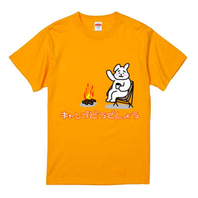 ゴールド