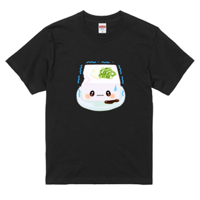 ブラック