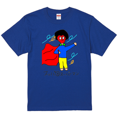 【たまみー】おふざけTシャツ