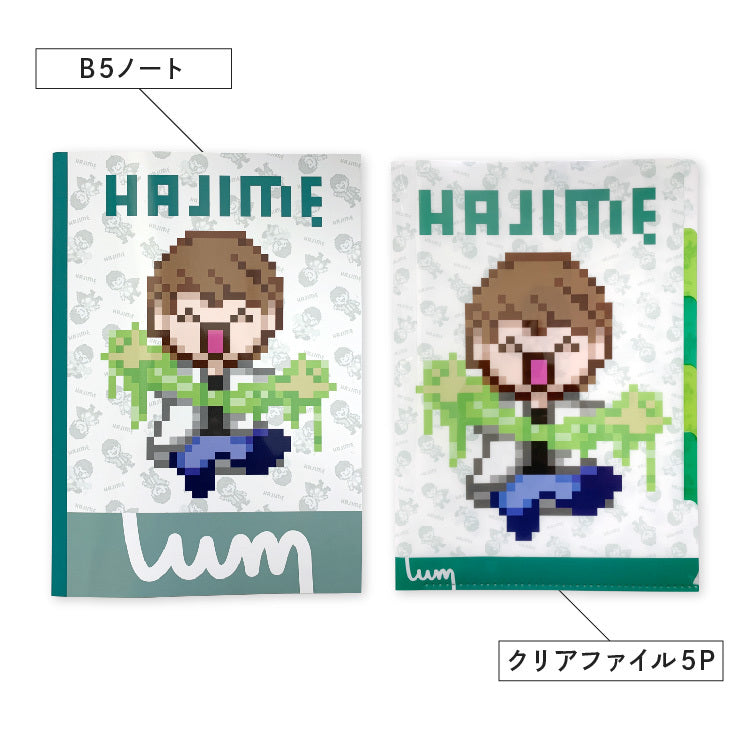 【UUUM STATIONERY SERIES】はじめしゃちょー MUUU限定セット(ステッカー付)