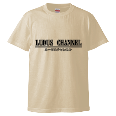 ルーダスのオリジナルTシャツ