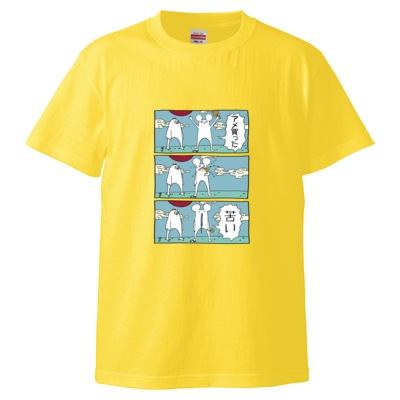 【はじめまして松尾です】アメ職人が狂ってる漫画Tシャツ