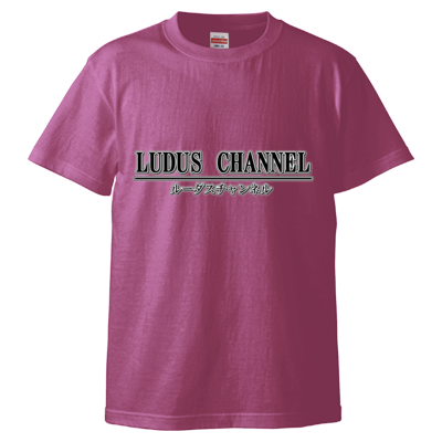 ルーダスのオリジナルTシャツ