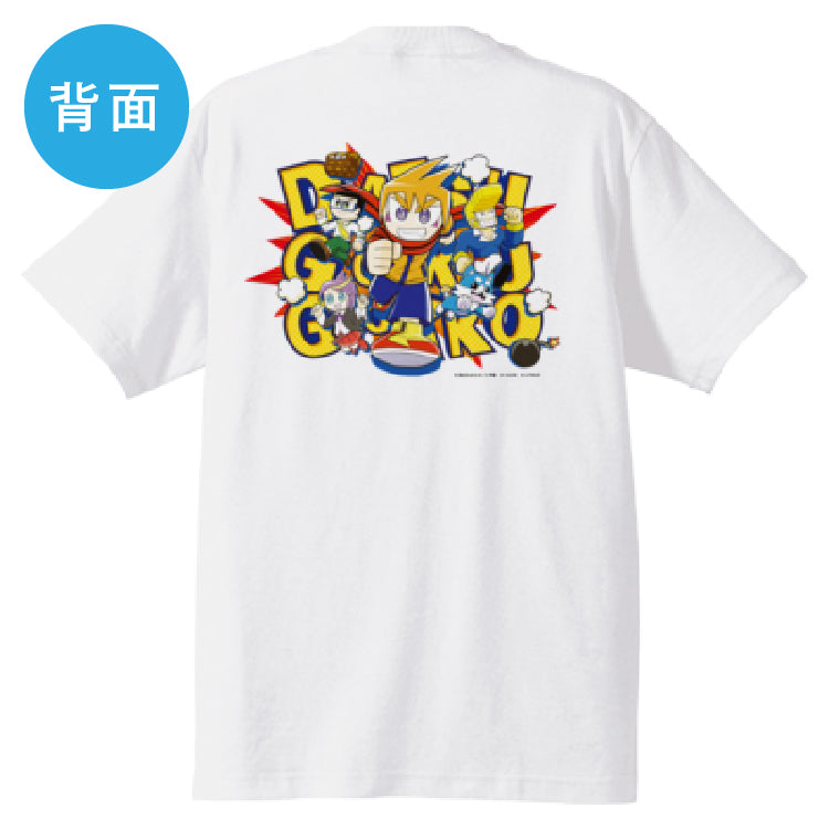 【脱獄ごっこ】背面プリントTシャツ(ホワイト)