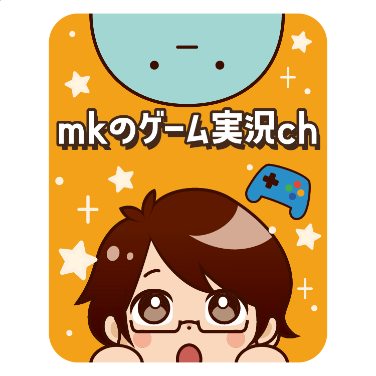 mkのスマホリング