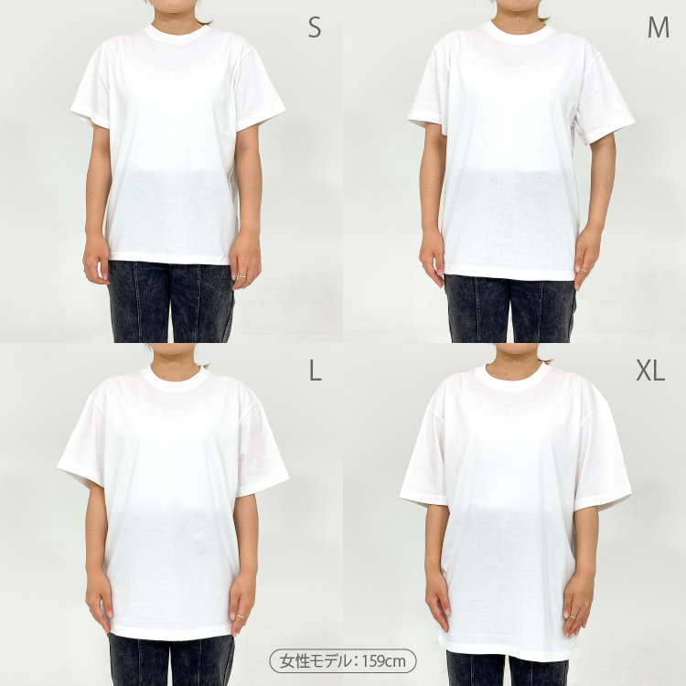 ぐっちの部屋 TシャツA(イエロー)