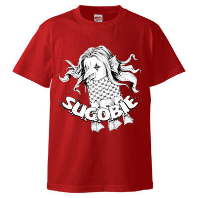 シンプルなスゴビエ Tシャツ