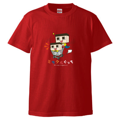 ぐっちの部屋 TシャツA(レッド)