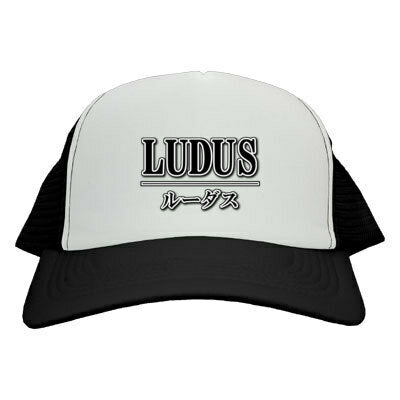 ルーダスのオリジナルメッシュキャップ