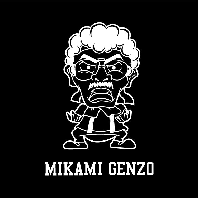見上源三マスクB(ブラック)
