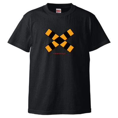踏切 Tシャツ