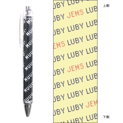 ドット LUBY JEMS シャープペン