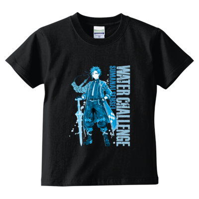 ウォーターチャレンジサンプル キッズTシャツA(ブラック)