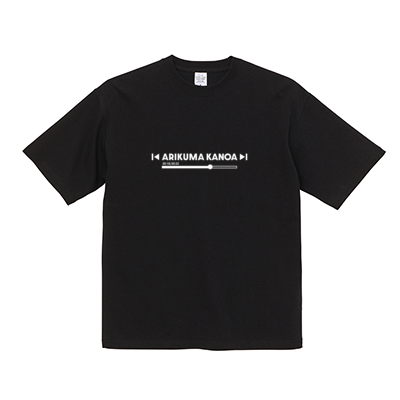 【ありくまかのあ】ビッグシルエットTシャツA(ブラック)
