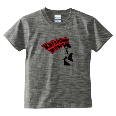 Katsumata museum(レッド) キッズTシャツ
