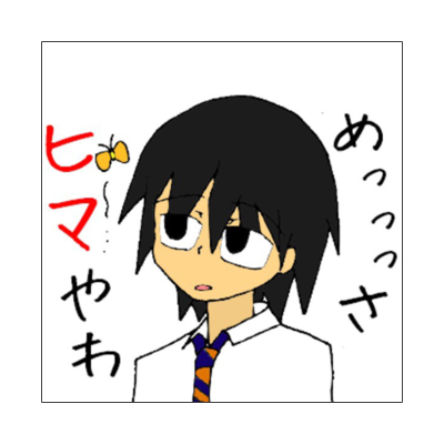 OverTheRainbowハヤラジミニタオル