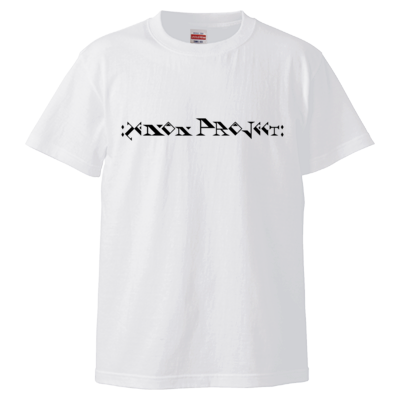 ぜのぷろの一員Tシャツその1