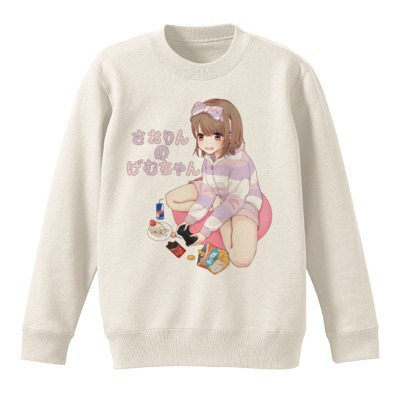 さおりんのげむちゃん☆ぱーかー