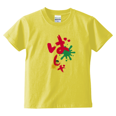 ばしゃTピンク(キッズTシャツ)