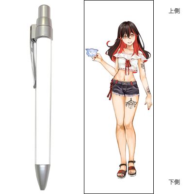 立ち絵ボールペン