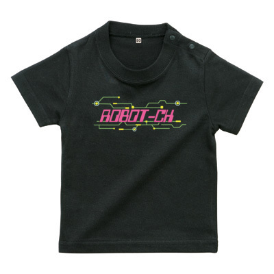 ROBOT-CH_b(5.6オンス ベビーTシャツ)
