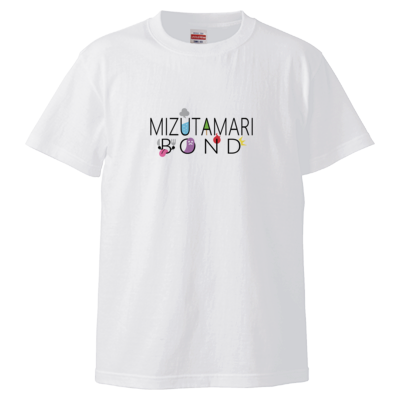 水溜りボンドサンプル_Tシャツ(ホワイト)
