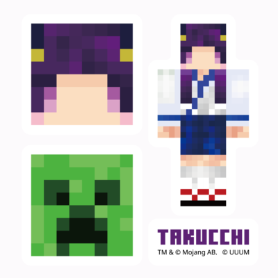 マイクラサンプル_たくっちステッカー