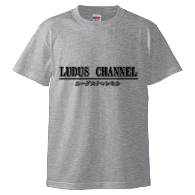 ルーダスのオリジナルTシャツ
