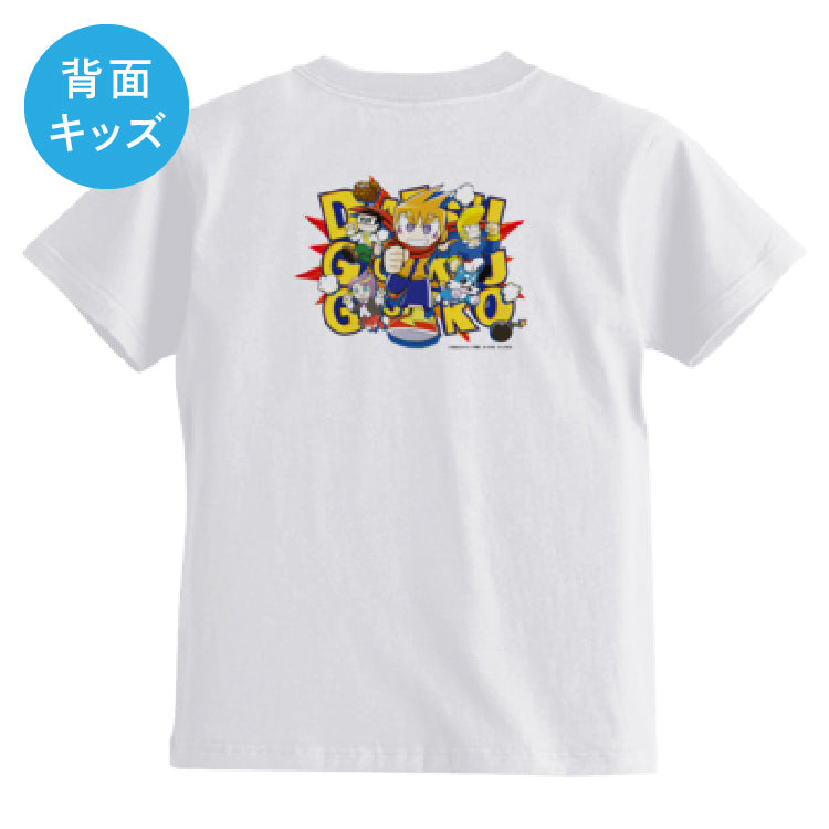 【脱獄ごっこ】背面プリントキッズTシャツ(ホワイト)