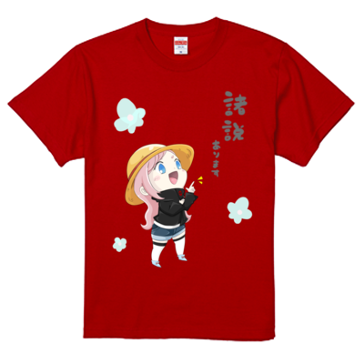 諸説ありますTシャツ