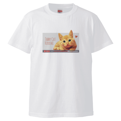 Tabby Cat HIROSHI 3 (5.6オンス ハイクオリティー Tシャツ)