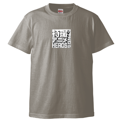 k2eizoロゴ(シルバー) Tシャツ