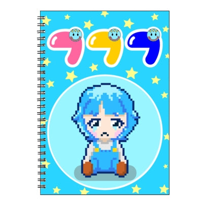 ホワイト