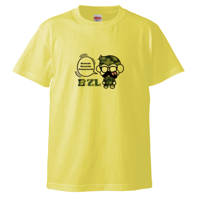 べりざるTシャツ迷彩(Tシャツ)