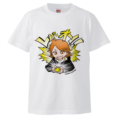 とーまゲーム レバーオンTシャツ(ホワイト)