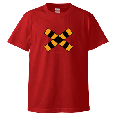 踏切 Tシャツ