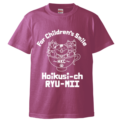 ネコカップ(白文字)