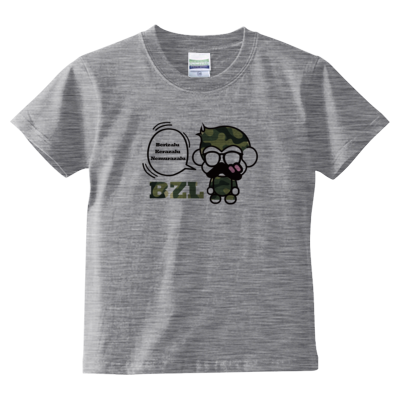 べりざるTシャツ迷彩(キッズTシャツ)