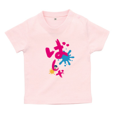 ばしゃTピンク(ベビーTシャツ)