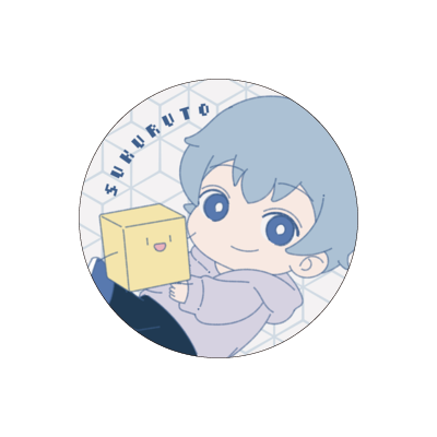 【すくると】缶バッジ(ホワイト)