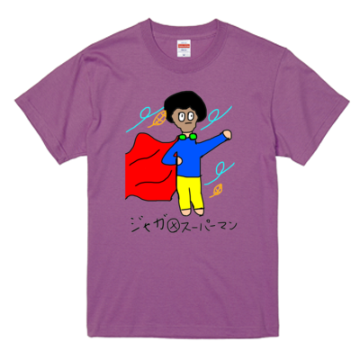 【たまみー】おふざけTシャツ