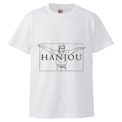 Hanjou Channelサンプル TシャツB(ホワイト)