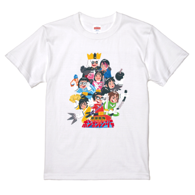 ボンボンTVサンプル オンデマンド転写Tシャツ(ホワイト)