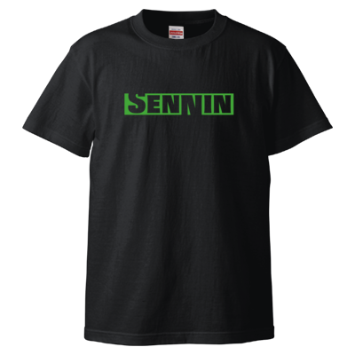 黒Tシャツ(緑)(Tシャツ)