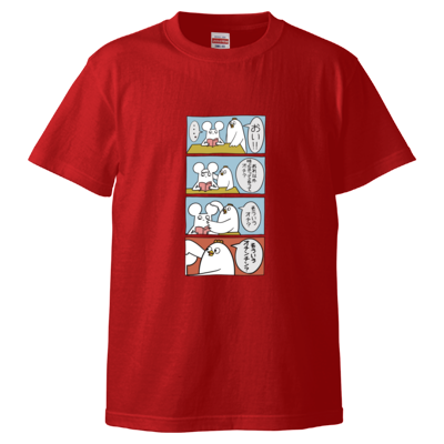 【はじめまして松尾です】下ネタ漫画Tシャツ