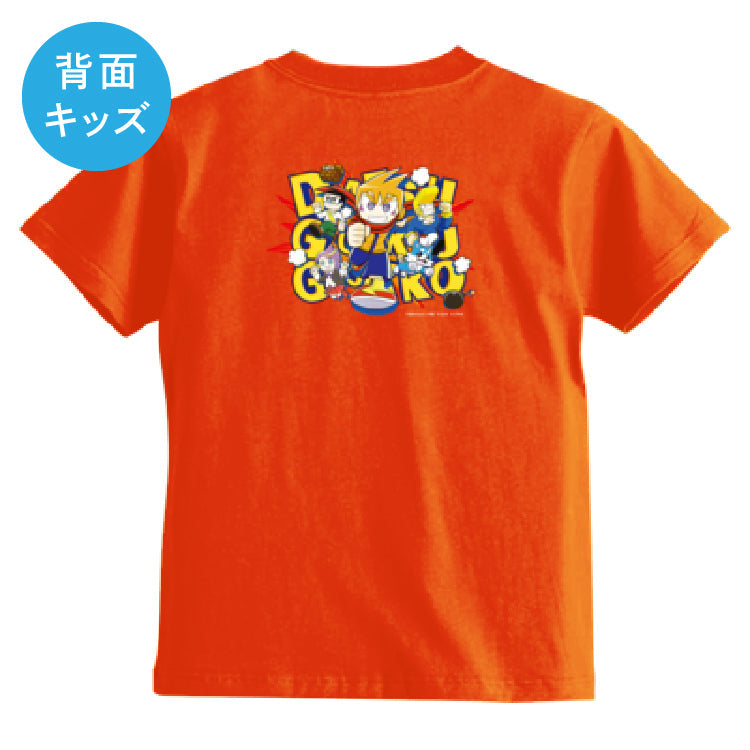 【脱獄ごっこ】背面プリントキッズTシャツ(オレンジ)